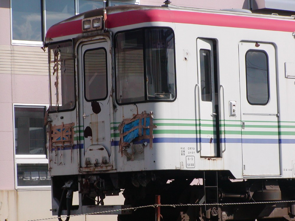北海道ちほく高原鉄道 ふるさと銀河線 車両写真 CR70－4・5 廃車